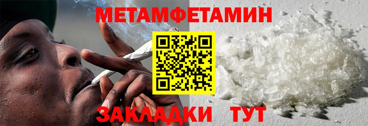 АМФ 98%  Вход с VPN  АМФ  Находка 