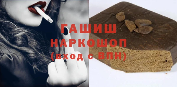 героин Сясьстрой