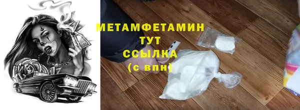 героин Сясьстрой