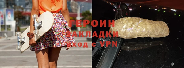 бутик Тайга