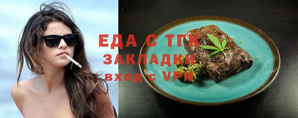 героин Сясьстрой