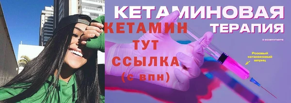 героин Сясьстрой