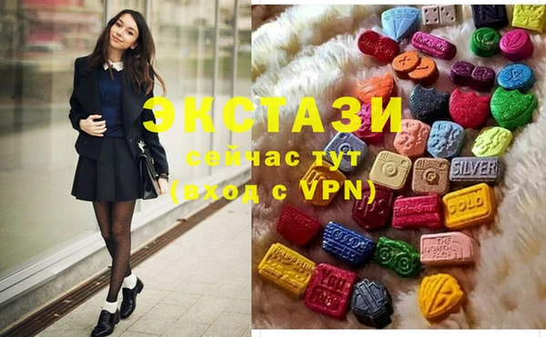 героин Сясьстрой