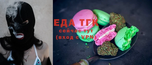 героин Сясьстрой