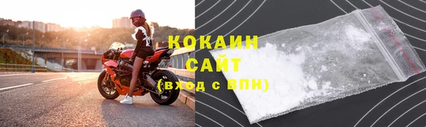 бутик Тайга