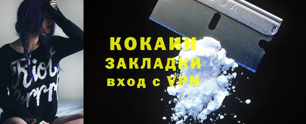 героин Сясьстрой