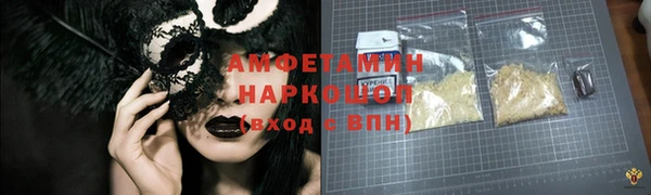 бутик Тайга