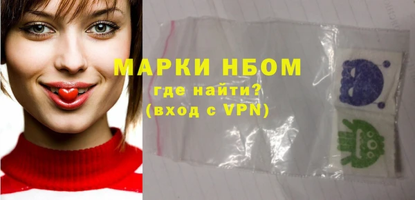 героин Сясьстрой