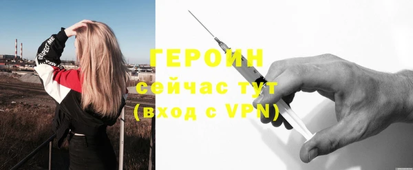 бутик Тайга
