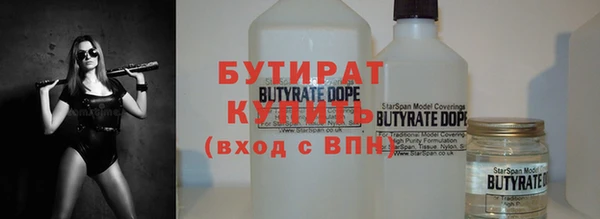героин Сясьстрой