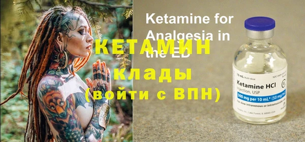 бутик Тайга