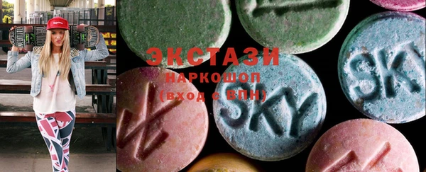 бутик Тайга
