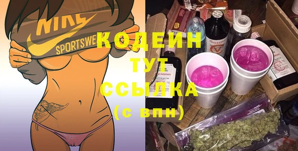 бутик Тайга