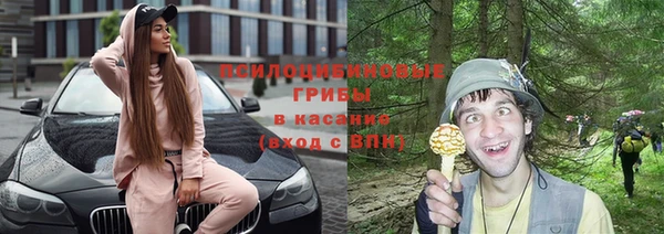 героин Сясьстрой