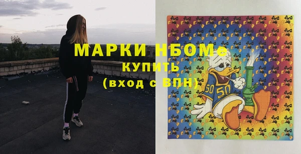 героин Сясьстрой