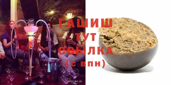 бутик Тайга
