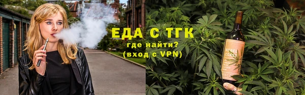 бутик Тайга