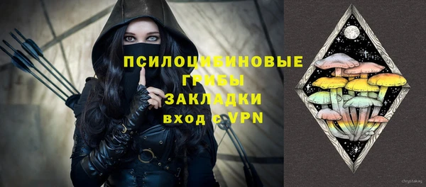 героин Сясьстрой