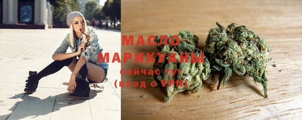 героин Сясьстрой