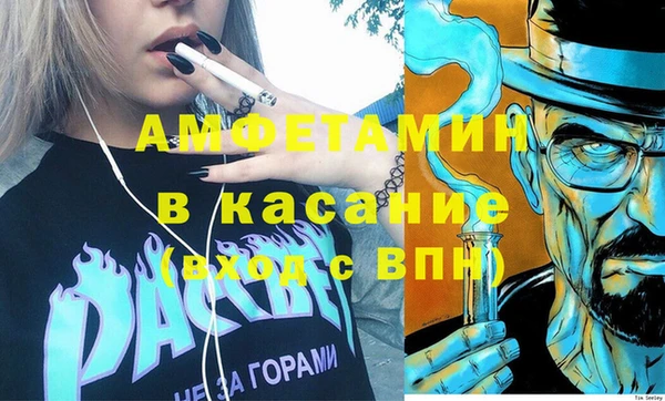 бутик Тайга