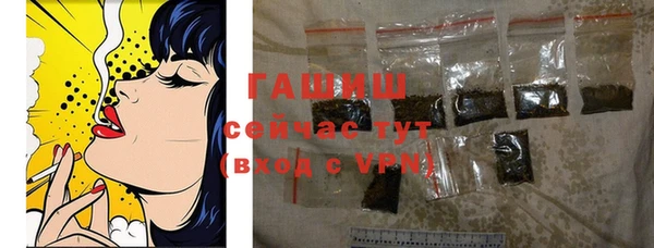 героин Сясьстрой