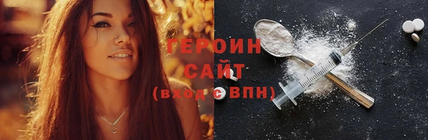 бутик Тайга
