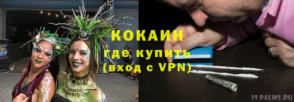 героин Сясьстрой