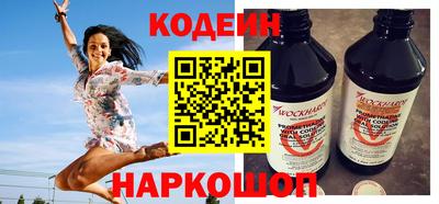 амф Мариинск