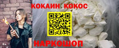 бутират Малгобек