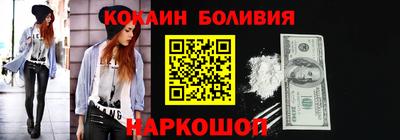 альфа пвп VHQ Малоярославец