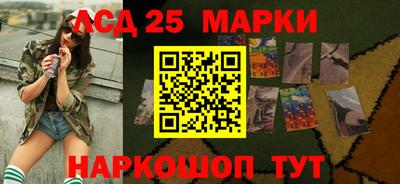 альфа пвп VHQ Малоярославец