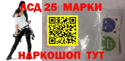 амф Мариинск