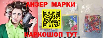 альфа пвп VHQ Малоярославец