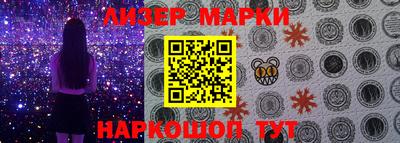 бутират Малгобек