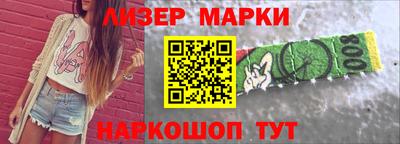 амф Мариинск