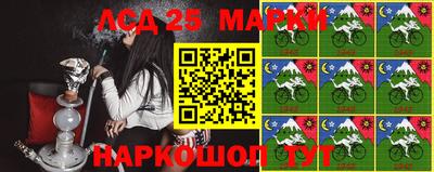 альфа пвп VHQ Малоярославец