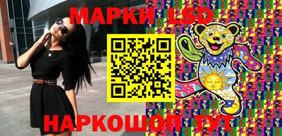 бутират Малгобек