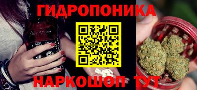 альфа пвп VHQ Малоярославец