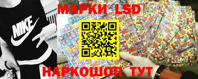 амф Мариинск