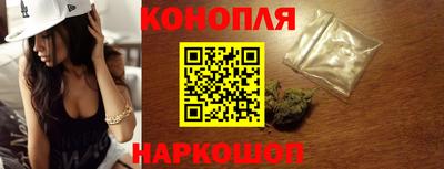 альфа пвп VHQ Малоярославец