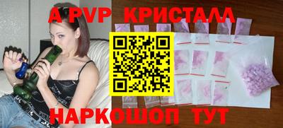 бутират Малгобек