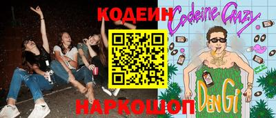 амф Мариинск