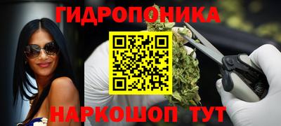 амф Мариинск