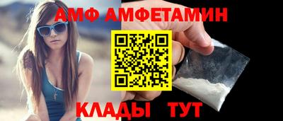 бутират Малгобек