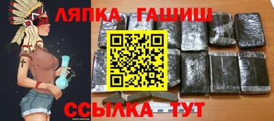 амф Мариинск