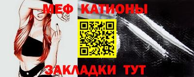 бутират Малгобек