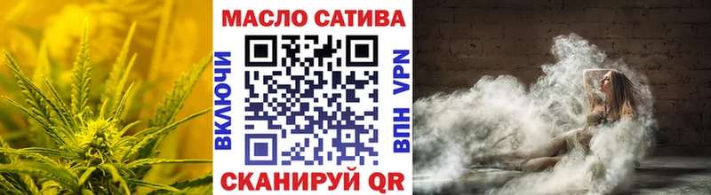 Дистиллят ТГК жижа  Находка 