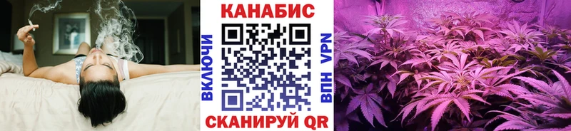 Конопля VHQ Находка