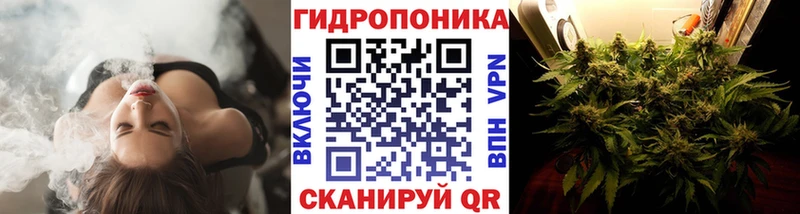Шишки марихуана тримм  Находка 
